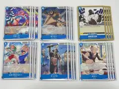 No.23 ワンピ　水色　ノーマル　UC C まとめ　24枚