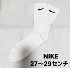 NIKE ソックス ホワイト 27-29cm 刺繍ロゴ