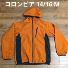 【即日発送】コロンビアオレンジ ネイビー フード付きジャケット