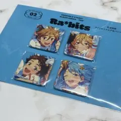 あんスタ Ra*bits ラビッツ TRIP 缶バッジ