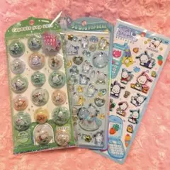 め*ん様 【新品正規品】 ポチャッコ カプセルポップシール うるちゅる平成はっぴ