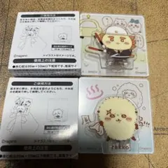 ちいかわ　アクリルクリップ