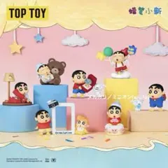 新品未開封クレヨンしんちゃん 人生劇場シリーズ シーンセット