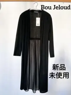 【Bou Jeloud】ロングカーディガン ブラック シフォン