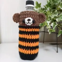 ペットボトルカバー(ハロウィン)　ハンドメイド