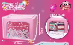 名探偵プリキュア! 窓付き収納ボックス ピンク - メルカリ