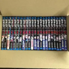 鬼滅の刃 全巻 初版・グッズセット 鬼滅の刃 全巻初版 Yahoo!オークション -「鬼滅の刃 初版」(全巻