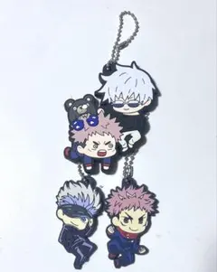 呪術廻戦　五条悟　虎杖悠仁　ラバストセット