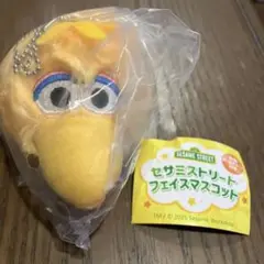 セサミストリート フェイスマスコット ビッグバード ガチャガチャ
