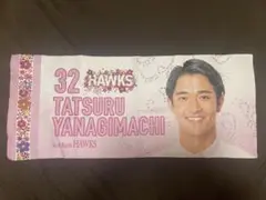 2025 ピンクフル キービジュアルマイクロファイバータオル 柳町達選手