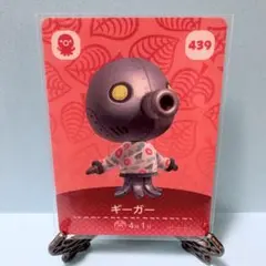 肋木様 リクエスト 3点 まとめ商品