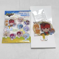 イナズマイレブン デコうちわキーチェーン 円堂