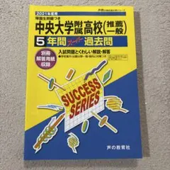 Item thumbnail for item b355b422-9646-4a04-bd9d-20c3589e357d