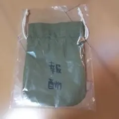 ちいかわパーク キャラクターグッズ