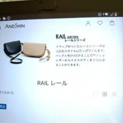 AND　SHINダークグリーンショルダーバッグ　美品