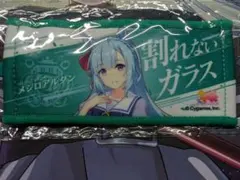 ウマ娘 応援タオル　メジロアルダン 2025年最新】メジロアルダン 応援タオルの人気アイテム - メルカリ