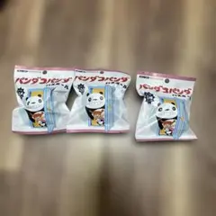 パンダコパンダ バスボール 2点セット - メルカリ