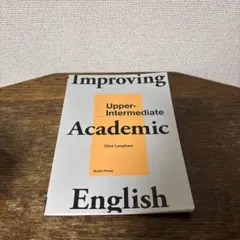 Item thumbnail for item a36b2788-5e67-4bcb-a30b-d33dcc2d3078