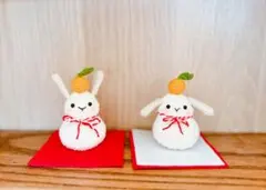 2025 鏡餅のウサギちゃん　新年　元旦　正月飾り　ドラゴン　縁起物　干支　巳年