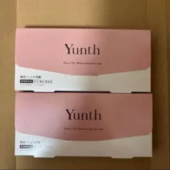 新品未開封ユンス Yunth 生ビタミンC美白美容液1ml × 28 2箱セット