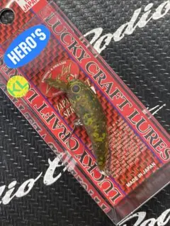 ラッキークラフト WAHワウ40F HF G2 デジャヴ オオツカ - メルカリ
