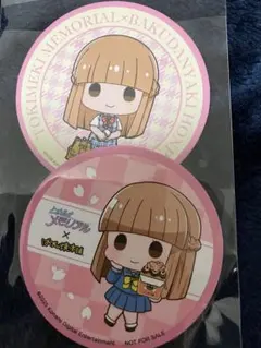 ときめきメモリアル×ばくだん焼本舗 コースター 2種セット 朝日奈夕子