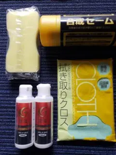 新品 Plexus プレクサス プラスチッククリーナー 13 oz 368g - メルカリ