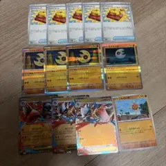 メガルカリオex ファイトゴング ルナトーン ソルロック