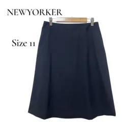 NEWYORKER スーツスカート 単品 サイズ11 フレア ネイビー スーツ