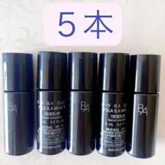 2026年最新】ポーラ BAローションの人気アイテム - メルカリ