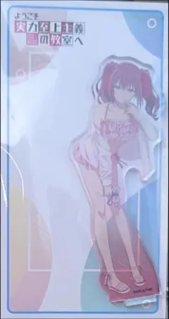 ようこそ実力至上主義の教室へ B2タペストリー～天沢一夏～ - メルカリ