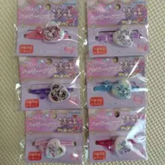 名探偵プリキュア　ヘアゴム　全種