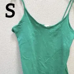 希少✨️FOREVER 21【S】キャミソール グリーン フォーエバー21 古着
