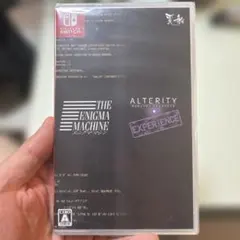 Switch エニグママシン&アルティリティエクスペリエンス 通常版