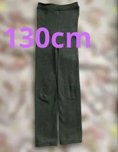 ユニクロ 130cm