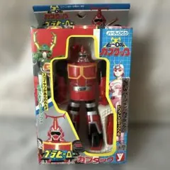 プラヒーロー　カブタック　ビーロボ