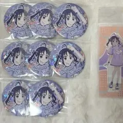 2026年最新】紫雨こころ 缶バッジの人気アイテム - メルカリ