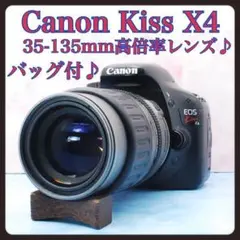 2025年最新】EOS Kiss X4の人気アイテム - メルカリ