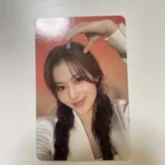 TWICE 13th Mini Album With Youth ナヨン　サナ