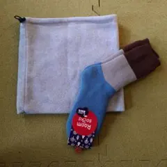 フリース ルームソックス 青 茶色