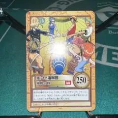 2026年最新】仲間の印の人気アイテム - メルカリ