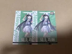 ミリオンライブ カードフォリオVol.3 MR 七尾百合子 望月杏奈 - メルカリ