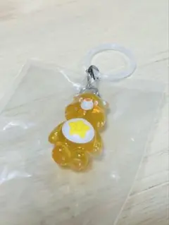 ケアベア クリアマスコットチャーム
