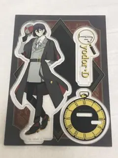 文スト　フョードル　ドストエフスキー　アクキー　アクリルスタンド　缶バッジ　原作 フョードル・ドストエフスキー アクリルスタンド 文豪ストレイ