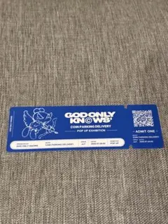 三代目☆岩田剛典☆GOK × COIN PARKING DELIVERYコラボ - メルカリ