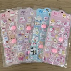 ８月限定SALE！4枚セット ぷにぷにシール