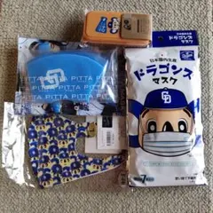 中日ドラゴンズ マスク7枚入り、2枚入、ドアラまみれ1枚、カトラリー3点セット