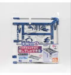 Item thumbnail for item bb5c51bf-42ff-4e94-93e9-478d857d80ec