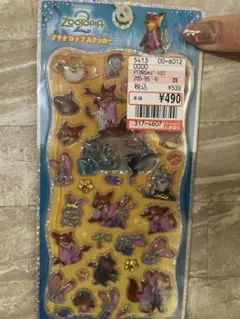 正規品　ズートピア ステッカー