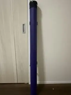 矢筒 紫